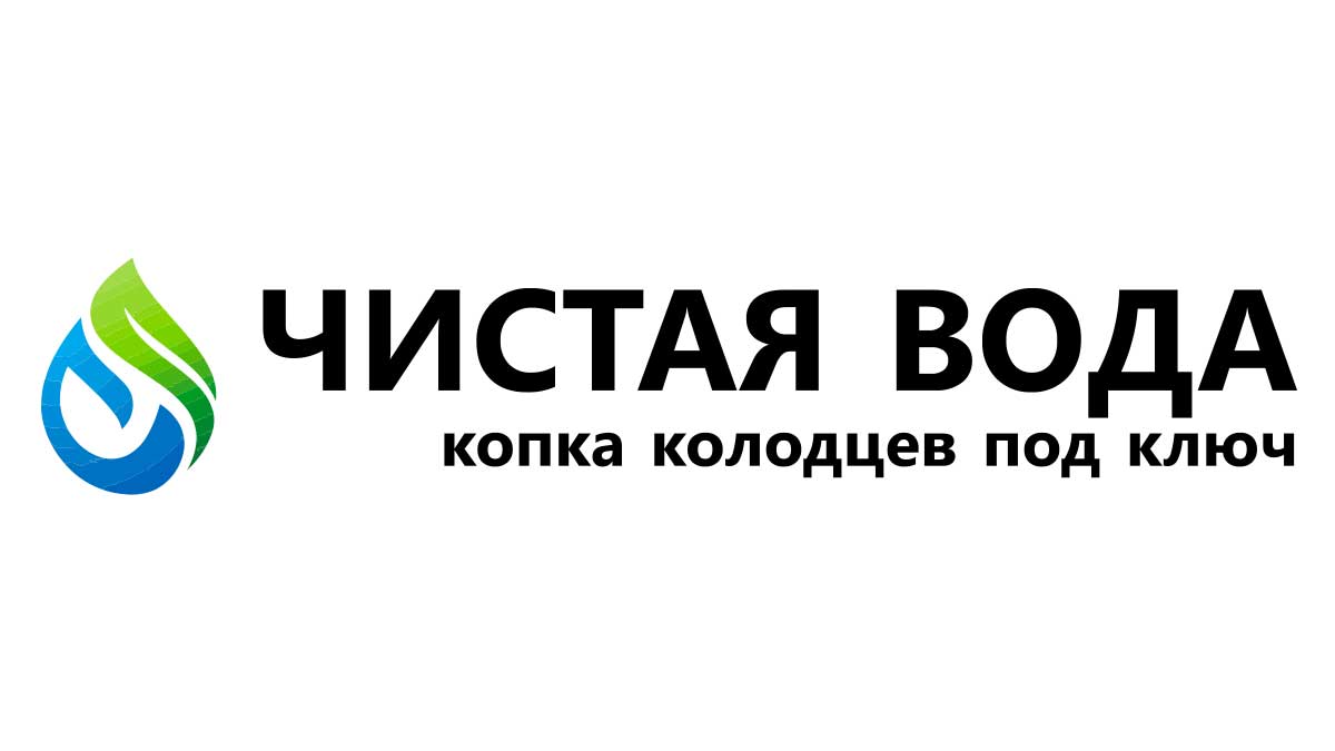 Бурение скважин на воду в Дорохово – Низкая цена от 35000 рублей | Заказать  скважину под ключ в Рузском районе